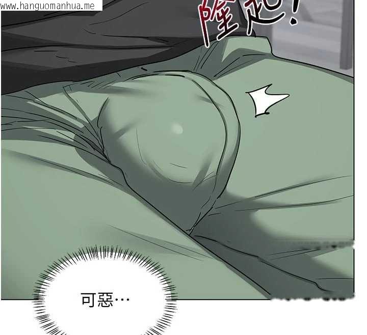 韩国漫画熟女交换计划韩漫_熟女交换计划-第41话-用身体帮儿子洗澡在线免费阅读-韩国漫画-第149张图片