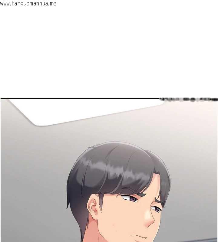 韩国漫画Set-up!排球少女韩漫_Set-up!排球少女-第68话-可口诱人的外国人登场在线免费阅读-韩国漫画-第156张图片