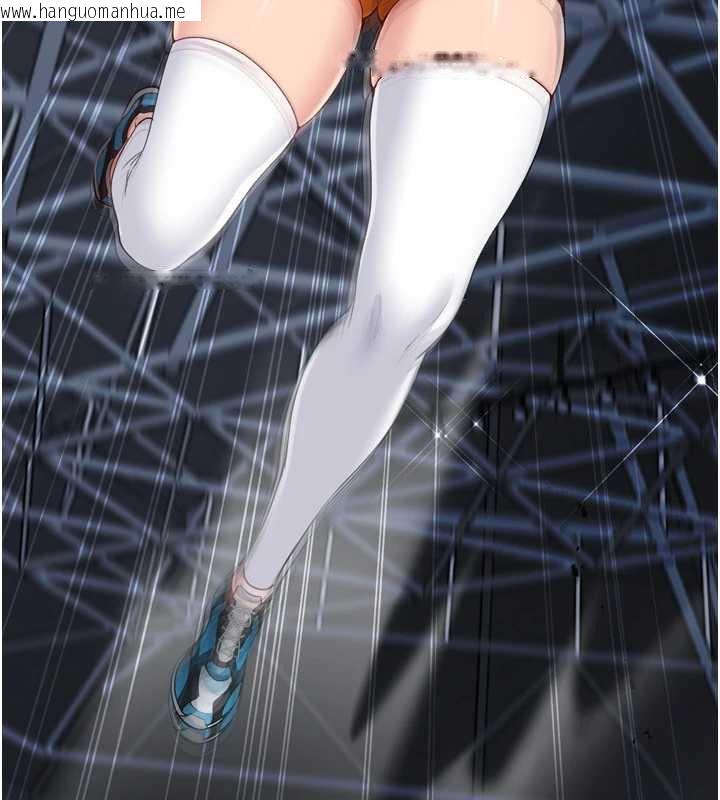 韩国漫画Set-up!排球少女韩漫_Set-up!排球少女-第68话-可口诱人的外国人登场在线免费阅读-韩国漫画-第82张图片