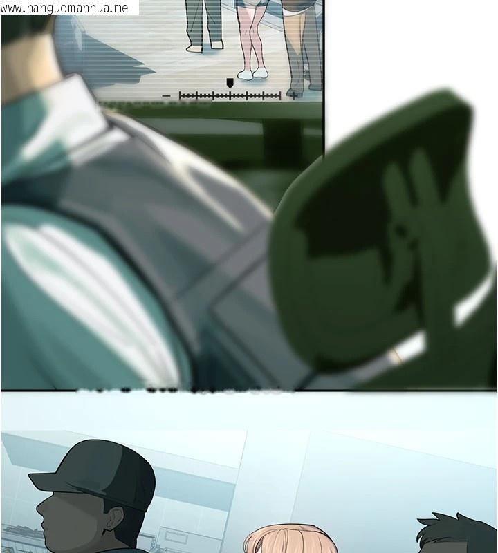 韩国漫画校园禁播角落韩漫_校园禁播角落-第1话-视奸校园的每个角落在线免费阅读-韩国漫画-第166张图片