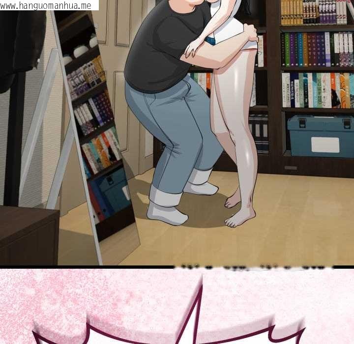 韩国漫画与初恋的意外同居韩漫_与初恋的意外同居-第37话在线免费阅读-韩国漫画-第9张图片