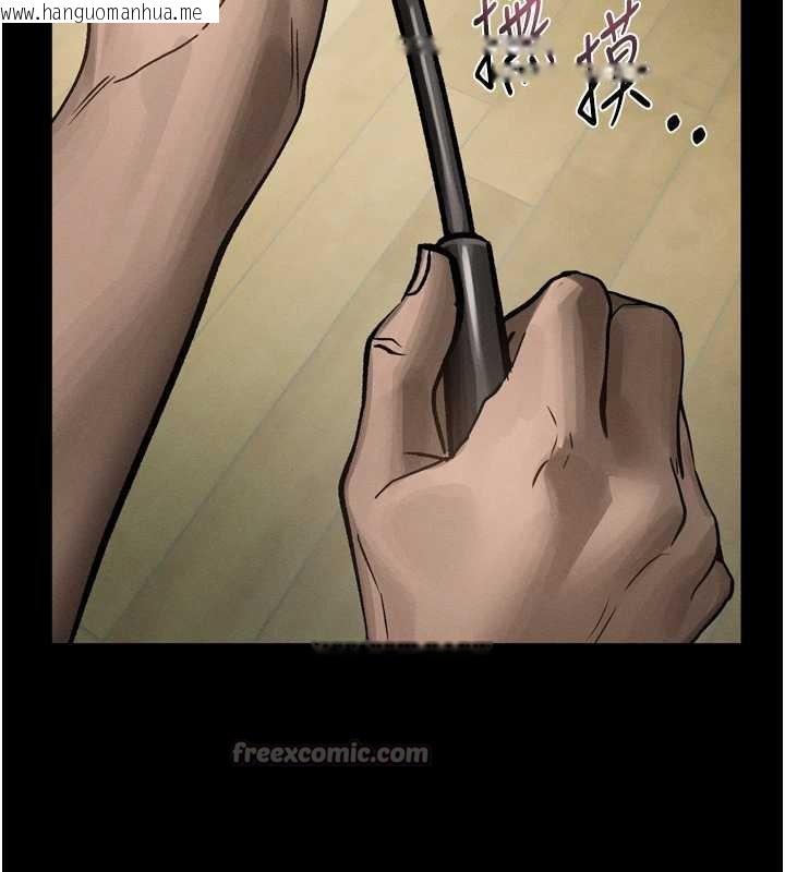 韩国漫画堕落物语2韩漫_堕落物语2-第30话-目睹初恋堕落的骇人画面在线免费阅读-韩国漫画-第168张图片