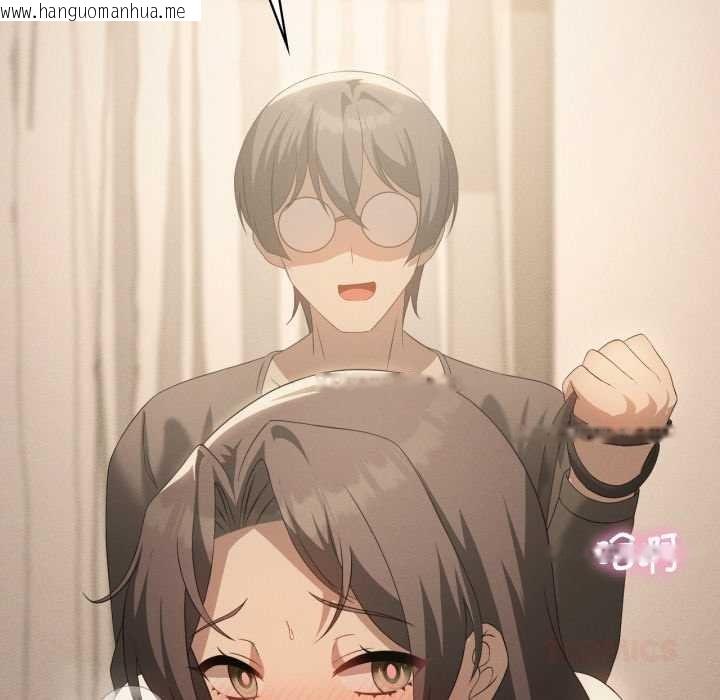 韩国漫画我靠升级逆袭成为大师韩漫_我靠升级逆袭成为大师-第66话在线免费阅读-韩国漫画-第52张图片