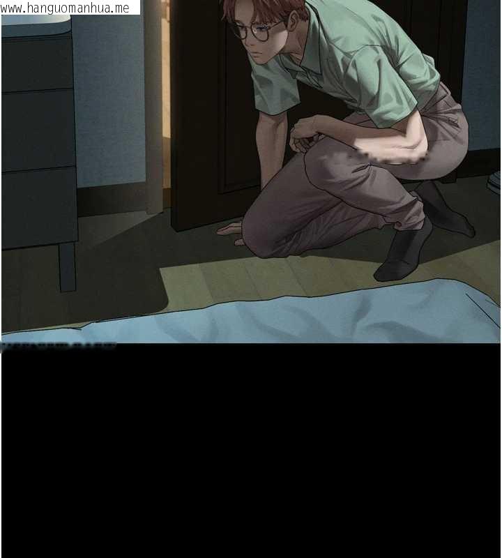 韩国漫画堕落物语2韩漫_堕落物语2-第30话-目睹初恋堕落的骇人画面在线免费阅读-韩国漫画-第141张图片