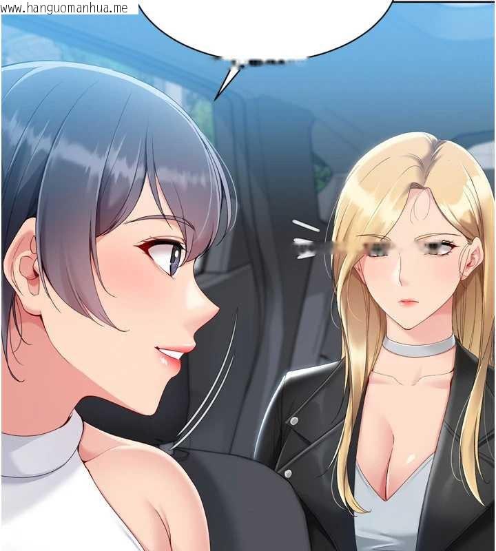 韩国漫画Set-up!排球少女韩漫_Set-up!排球少女-第68话-可口诱人的外国人登场在线免费阅读-韩国漫画-第59张图片