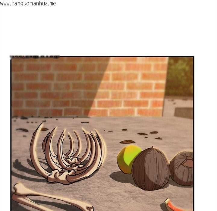 韩国漫画危险同学会韩漫_危险同学会-第88话在线免费阅读-韩国漫画-第89张图片