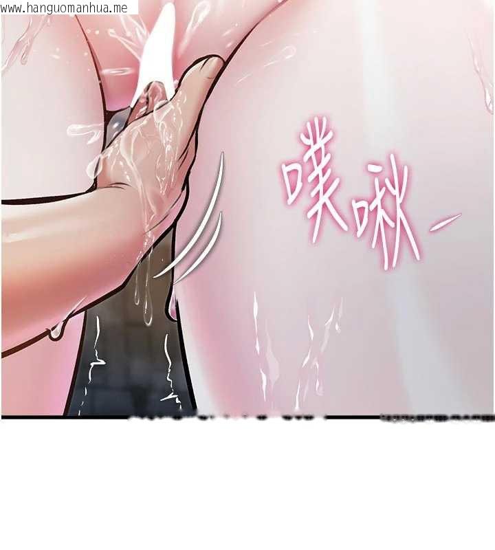 韩国漫画特色新视界韩漫_特色新视界-第10话-以下犯上的巨根下属在线免费阅读-韩国漫画-第149张图片