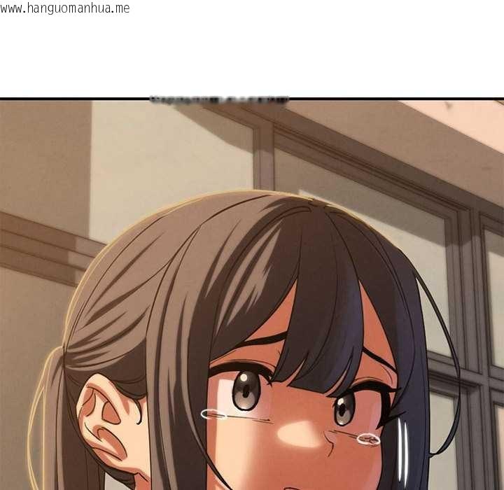 韩国漫画危险同学会韩漫_危险同学会-第88话在线免费阅读-韩国漫画-第116张图片