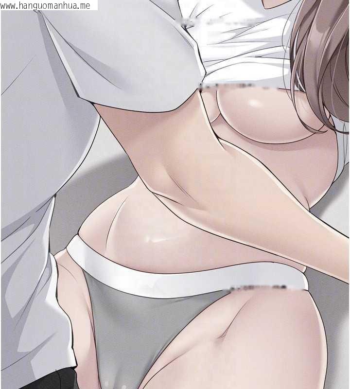 韩国漫画Set-up!排球少女韩漫_Set-up!排球少女-第68话-可口诱人的外国人登场在线免费阅读-韩国漫画-第160张图片