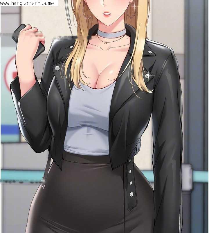 韩国漫画Set-up!排球少女韩漫_Set-up!排球少女-第68话-可口诱人的外国人登场在线免费阅读-韩国漫画-第30张图片