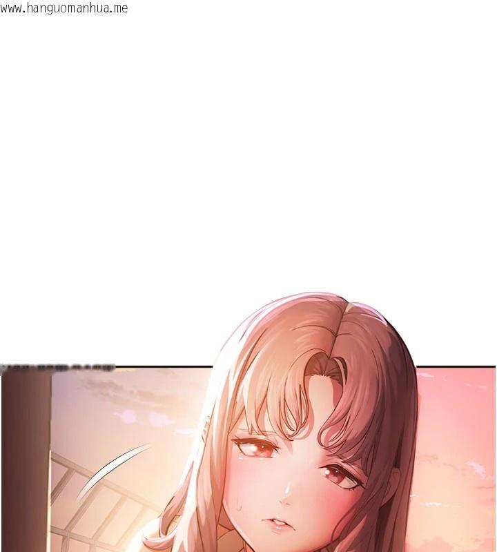 韩国漫画校园禁播角落韩漫_校园禁播角落-第1话-视奸校园的每个角落在线免费阅读-韩国漫画-第250张图片