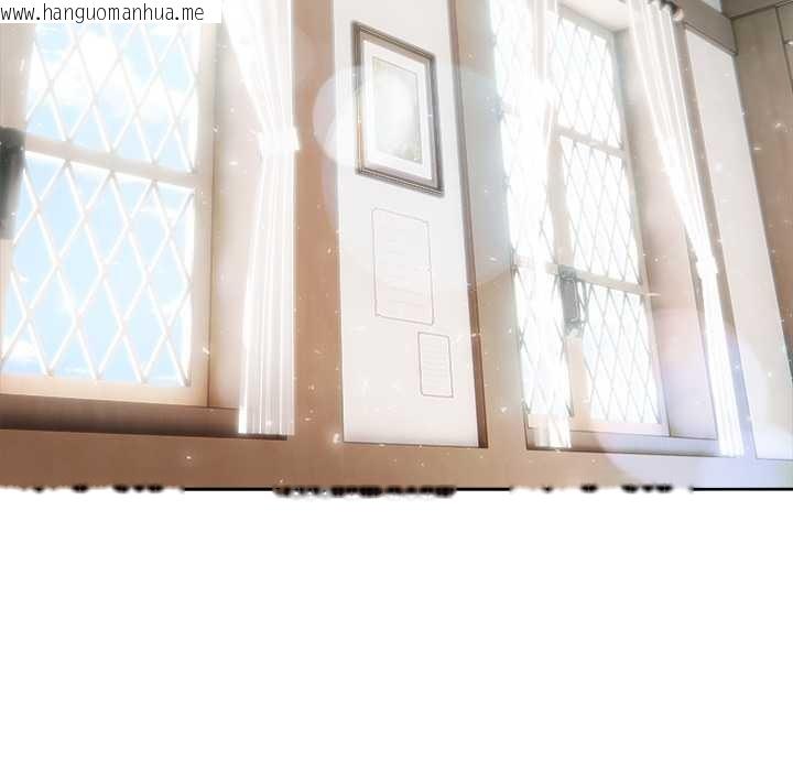 韩国漫画异世界骑士团长韩漫_异世界骑士团长-第39话在线免费阅读-韩国漫画-第88张图片