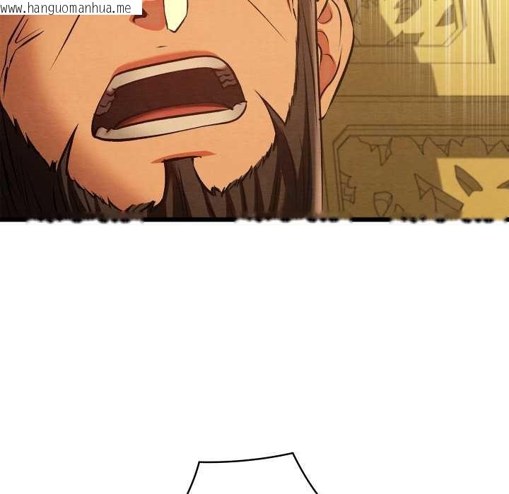 韩国漫画亲密宝鉴韩漫_亲密宝鉴-第41话在线免费阅读-韩国漫画-第26张图片