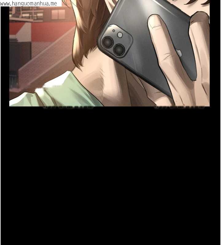 韩国漫画堕落物语2韩漫_堕落物语2-第30话-目睹初恋堕落的骇人画面在线免费阅读-韩国漫画-第94张图片