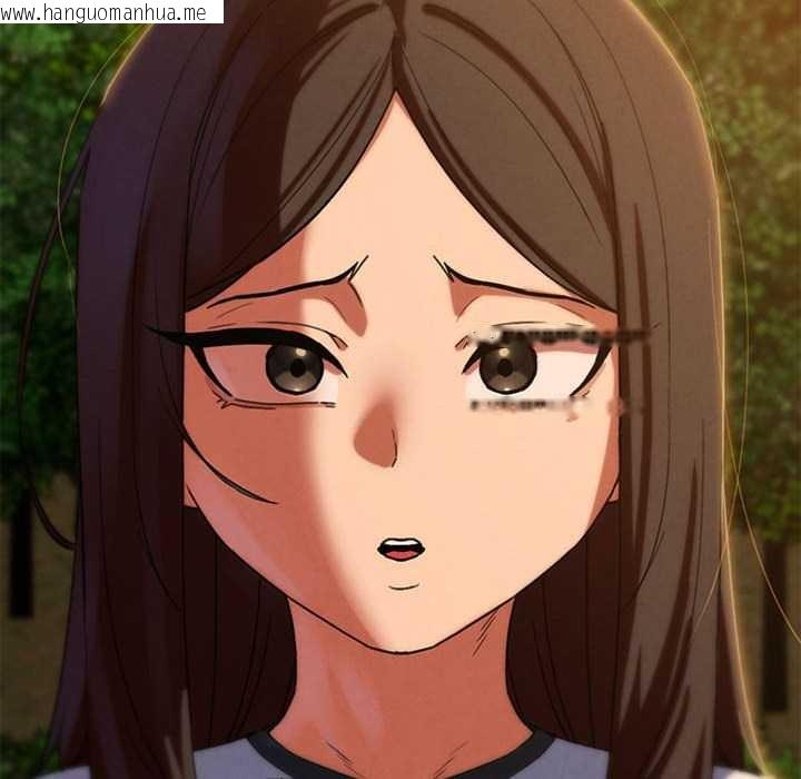 韩国漫画危险同学会韩漫_危险同学会-第88话在线免费阅读-韩国漫画-第114张图片