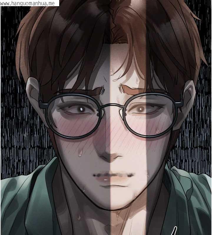 韩国漫画堕落物语2韩漫_堕落物语2-第30话-目睹初恋堕落的骇人画面在线免费阅读-韩国漫画-第219张图片