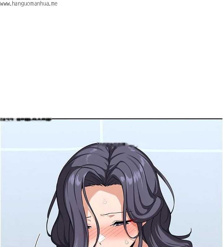 韩国漫画熟女交换计划韩漫_熟女交换计划-第41话-用身体帮儿子洗澡在线免费阅读-韩国漫画-第11张图片