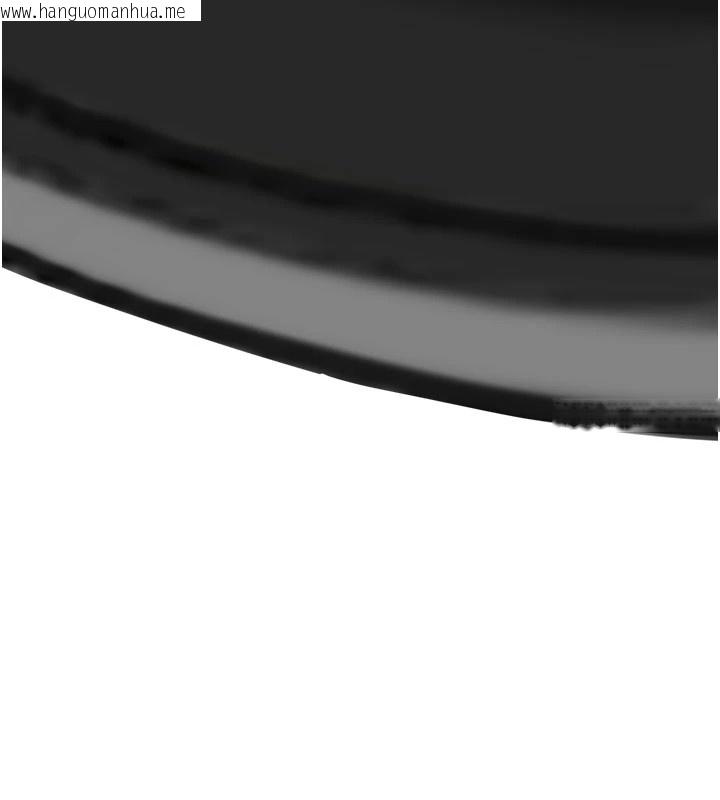 韩国漫画校园禁播角落韩漫_校园禁播角落-第1话-视奸校园的每个角落在线免费阅读-韩国漫画-第83张图片