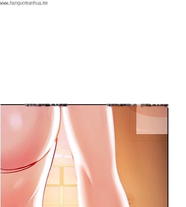 韩国漫画校园禁播角落韩漫_校园禁播角落-第1话-视奸校园的每个角落在线免费阅读-韩国漫画-第277张图片