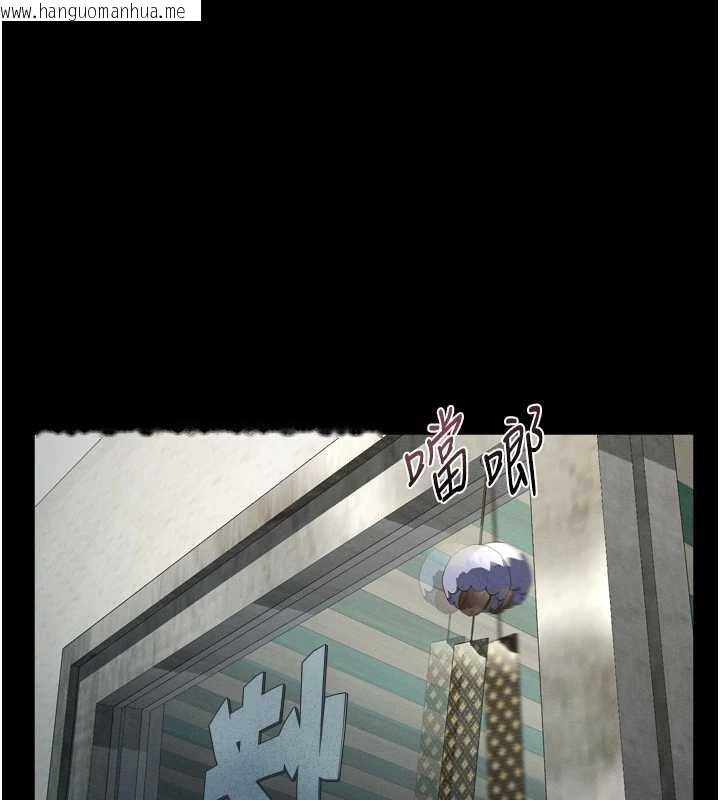 韩国漫画堕落物语2韩漫_堕落物语2-第30话-目睹初恋堕落的骇人画面在线免费阅读-韩国漫画-第13张图片