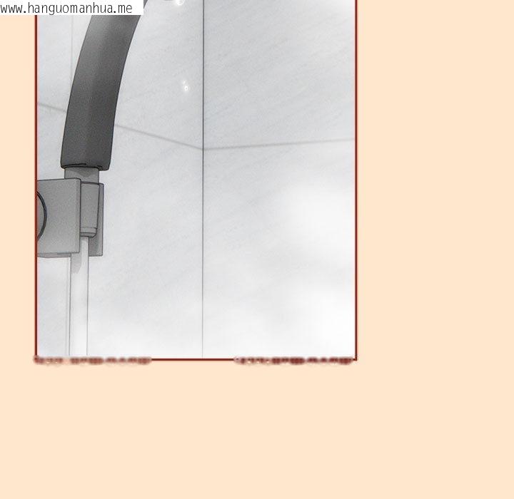 韩国漫画调教开关：第二季韩漫_调教开关：第二季-第8话在线免费阅读-韩国漫画-第39张图片