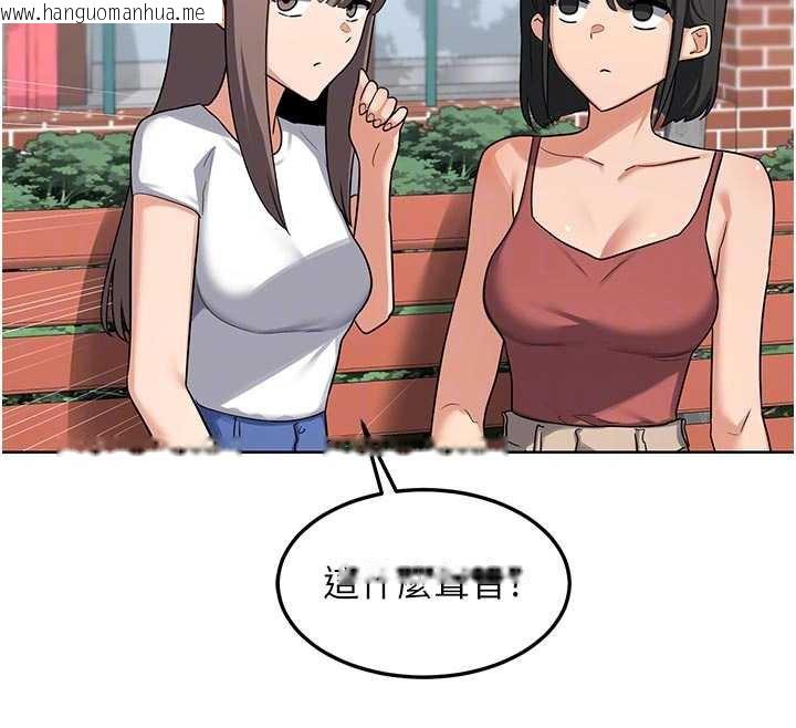 韩国漫画熟女交换计划韩漫_熟女交换计划-第41话-用身体帮儿子洗澡在线免费阅读-韩国漫画-第66张图片