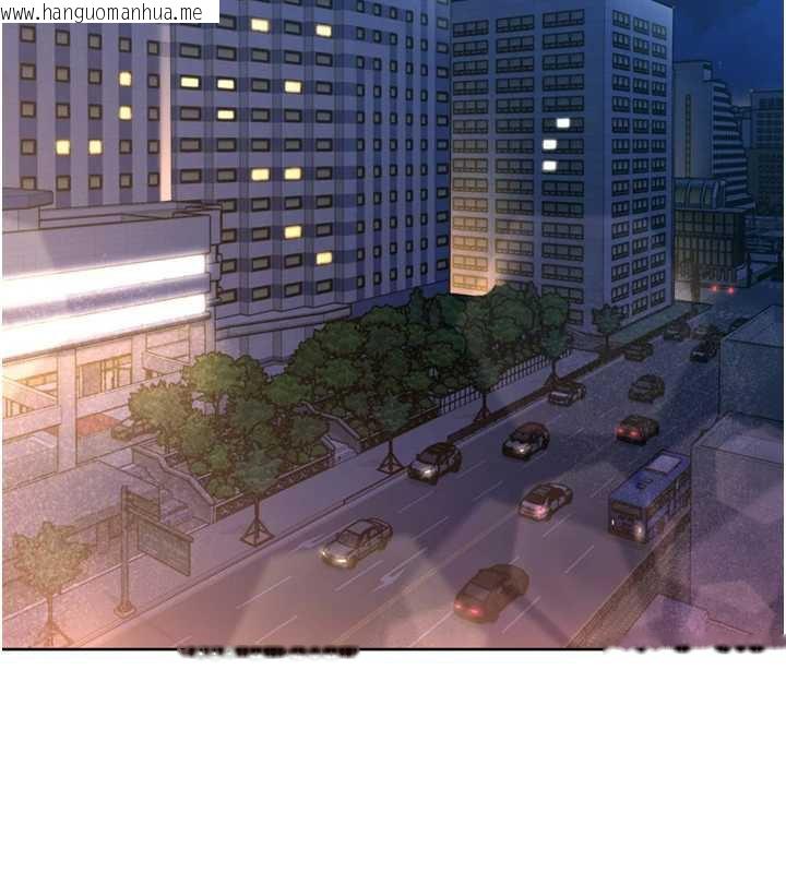 韩国漫画Set-up!排球少女韩漫_Set-up!排球少女-第68话-可口诱人的外国人登场在线免费阅读-韩国漫画-第95张图片