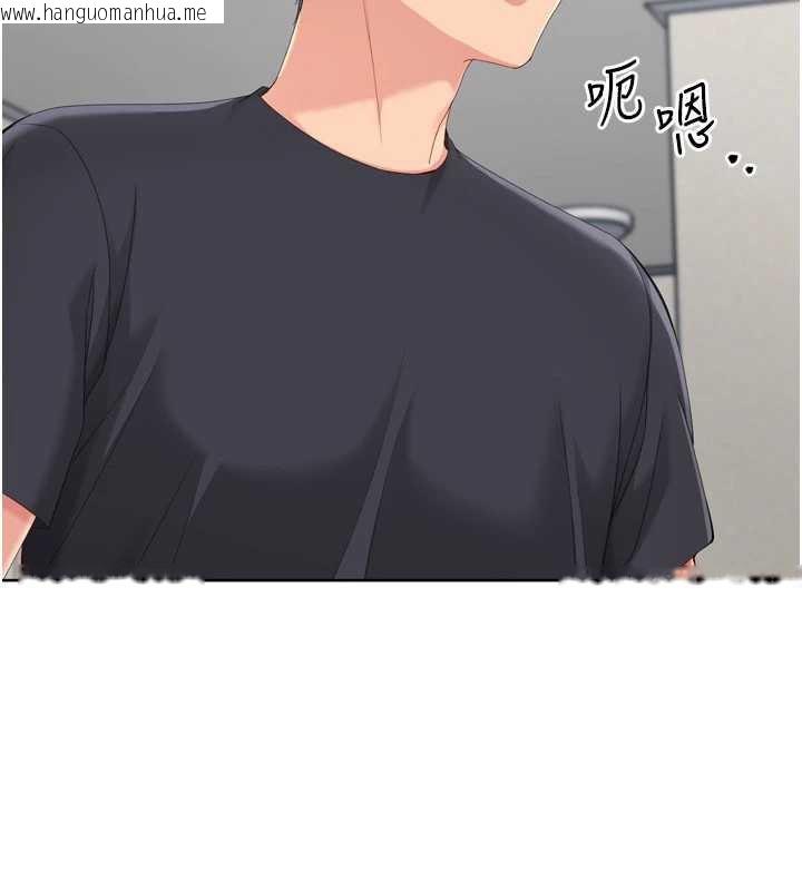 韩国漫画Set-up!排球少女韩漫_Set-up!排球少女-第68话-可口诱人的外国人登场在线免费阅读-韩国漫画-第157张图片