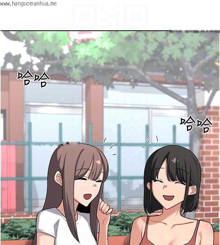 韩国漫画熟女交换计划韩漫_熟女交换计划-第41话-用身体帮儿子洗澡在线免费阅读-韩国漫画-第63张图片