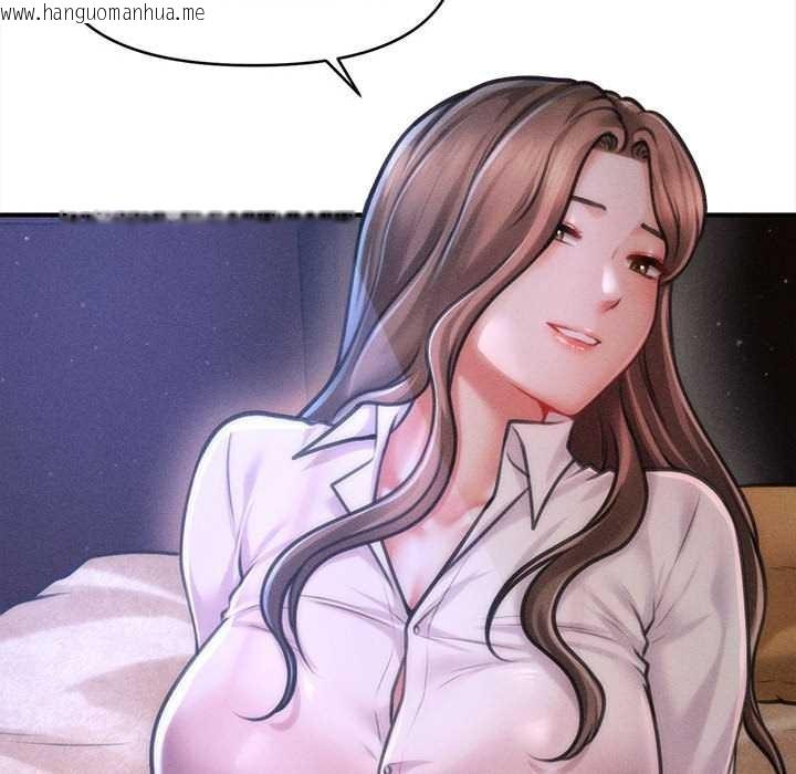 韩国漫画会长家的小儿子韩漫_会长家的小儿子-第36话在线免费阅读-韩国漫画-第41张图片