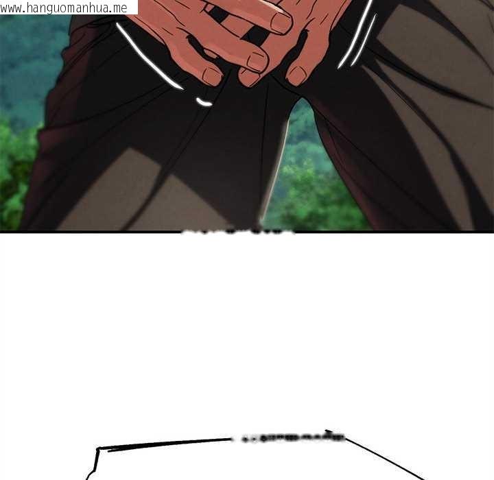 韩国漫画危险同学会韩漫_危险同学会-第88话在线免费阅读-韩国漫画-第33张图片