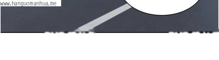 韩国漫画Set-up!排球少女韩漫_Set-up!排球少女-第68话-可口诱人的外国人登场在线免费阅读-韩国漫画-第67张图片