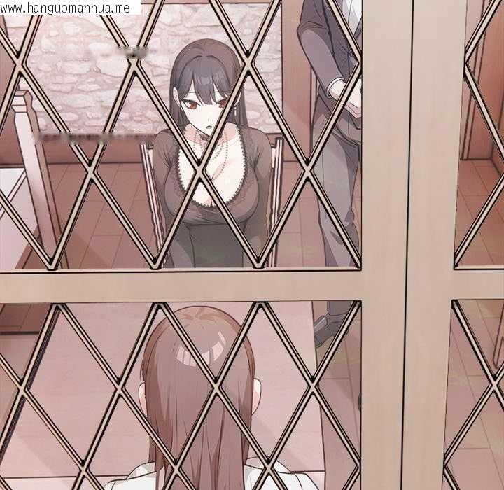 韩国漫画异世界骑士团长韩漫_异世界骑士团长-第39话在线免费阅读-韩国漫画-第29张图片