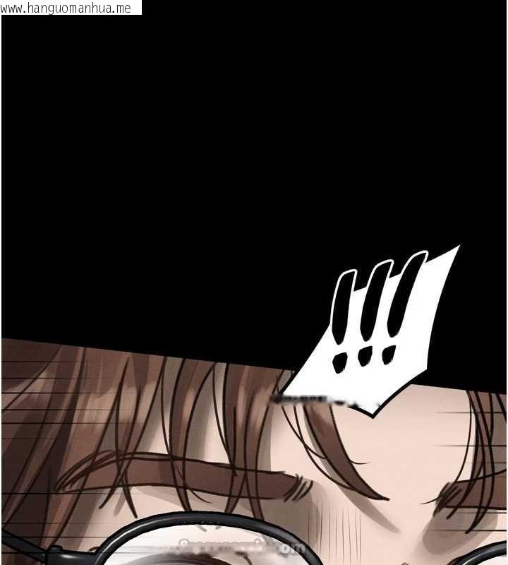 韩国漫画堕落物语2韩漫_堕落物语2-第30话-目睹初恋堕落的骇人画面在线免费阅读-韩国漫画-第126张图片