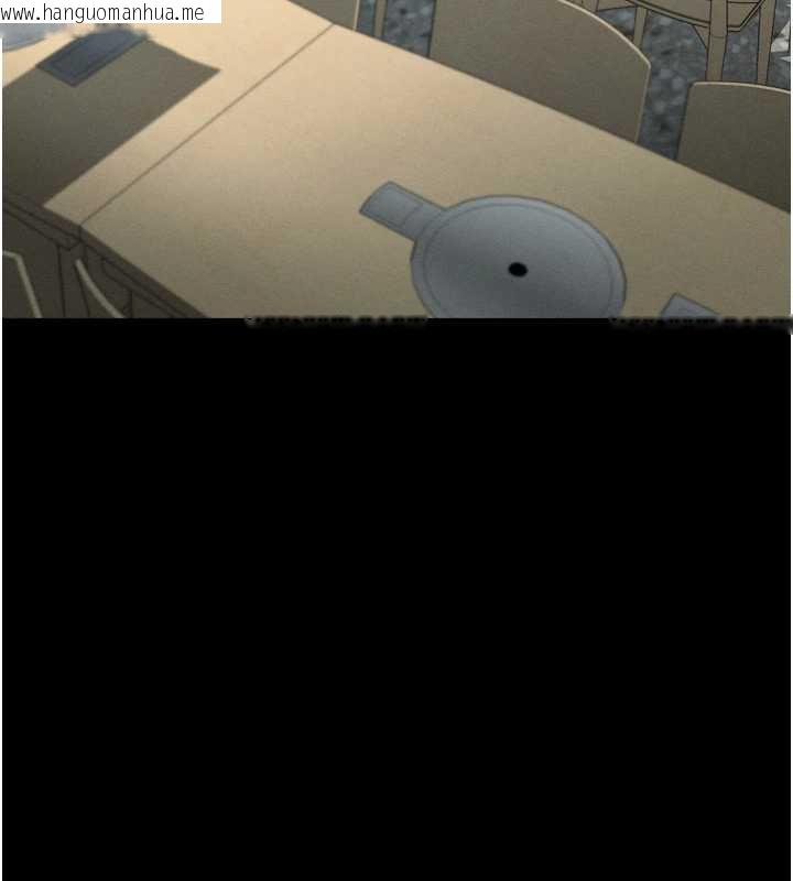 韩国漫画堕落物语2韩漫_堕落物语2-第30话-目睹初恋堕落的骇人画面在线免费阅读-韩国漫画-第30张图片