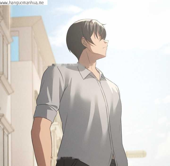 韩国漫画我靠升级逆袭成为大师韩漫_我靠升级逆袭成为大师-第66话在线免费阅读-韩国漫画-第118张图片