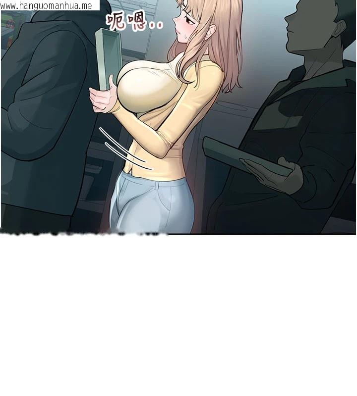 韩国漫画校园禁播角落韩漫_校园禁播角落-第1话-视奸校园的每个角落在线免费阅读-韩国漫画-第167张图片