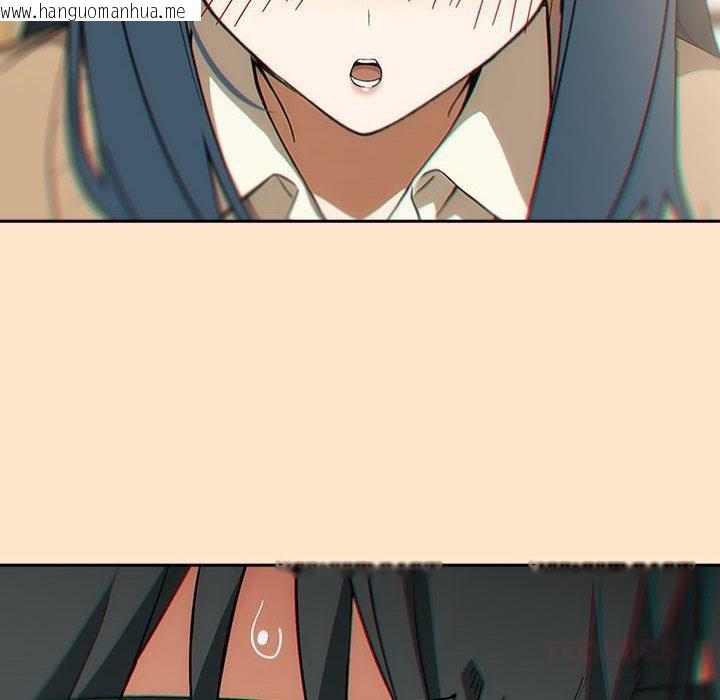 韩国漫画调教开关：第二季韩漫_调教开关：第二季-第8话在线免费阅读-韩国漫画-第138张图片