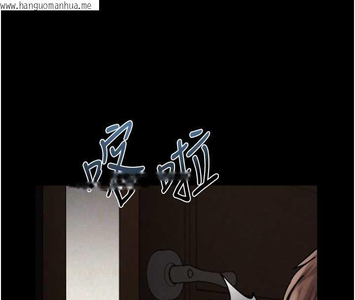 韩国漫画堕落物语2韩漫_堕落物语2-第30话-目睹初恋堕落的骇人画面在线免费阅读-韩国漫画-第124张图片