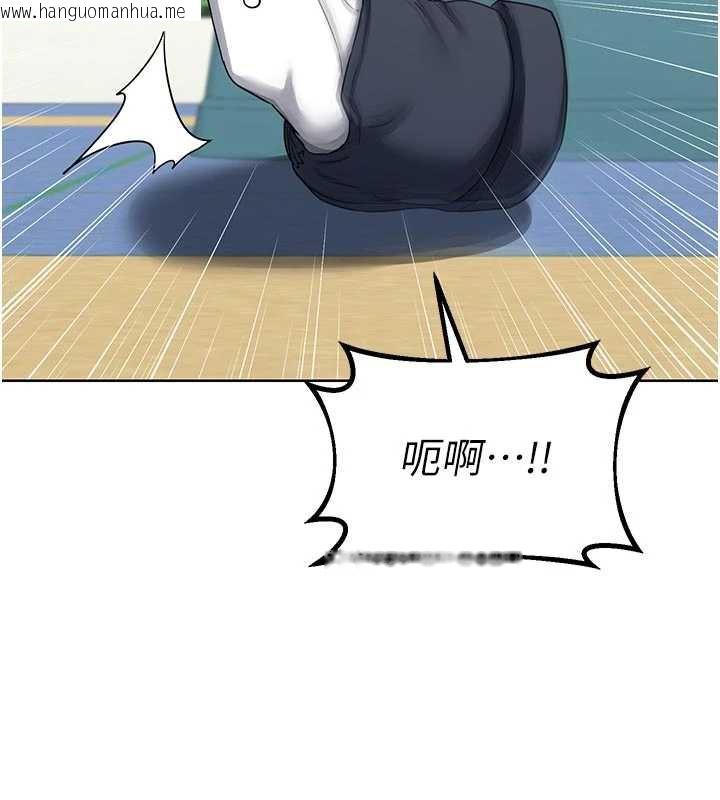 韩国漫画熟女交换计划韩漫_熟女交换计划-第41话-用身体帮儿子洗澡在线免费阅读-韩国漫画-第99张图片