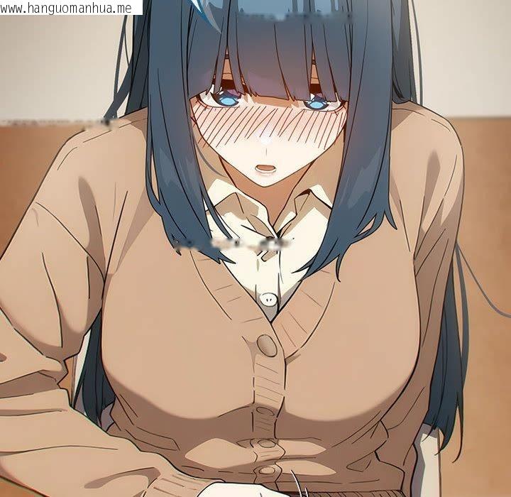 韩国漫画调教开关：第二季韩漫_调教开关：第二季-第8话在线免费阅读-韩国漫画-第132张图片