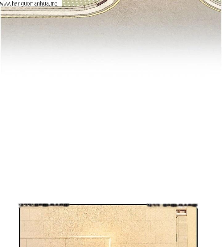 韩国漫画校园禁播角落韩漫_校园禁播角落-第1话-视奸校园的每个角落在线免费阅读-韩国漫画-第32张图片