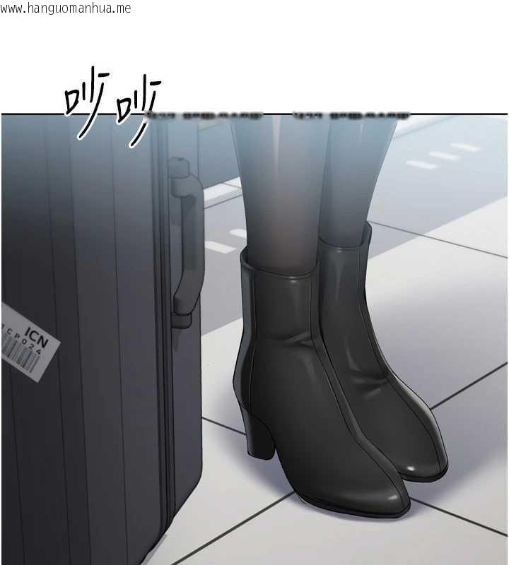 韩国漫画Set-up!排球少女韩漫_Set-up!排球少女-第68话-可口诱人的外国人登场在线免费阅读-韩国漫画-第15张图片