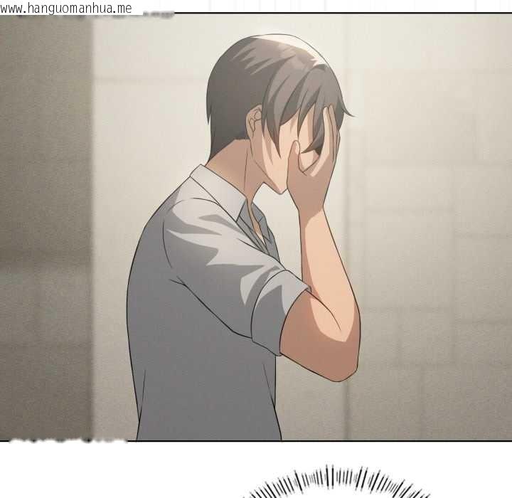 韩国漫画我靠升级逆袭成为大师韩漫_我靠升级逆袭成为大师-第66话在线免费阅读-韩国漫画-第139张图片