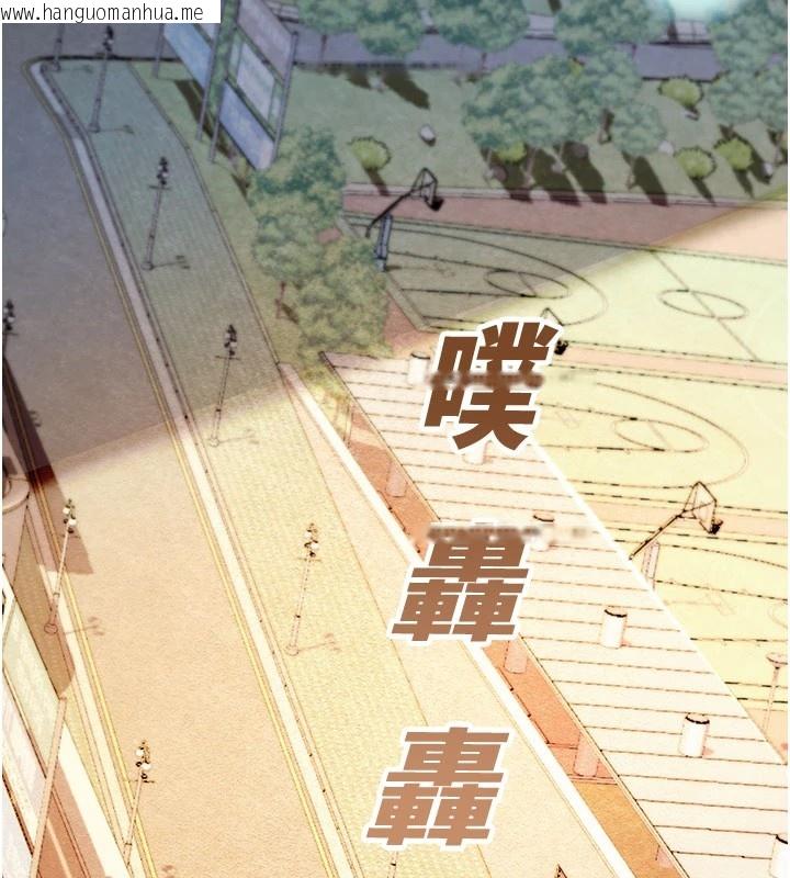 韩国漫画校园禁播角落韩漫_校园禁播角落-第1话-视奸校园的每个角落在线免费阅读-韩国漫画-第30张图片