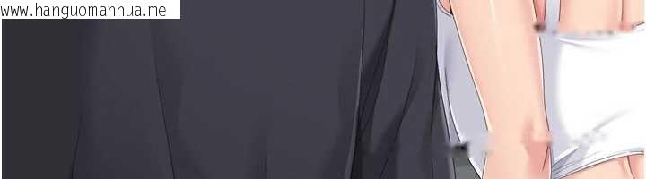 韩国漫画Set-up!排球少女韩漫_Set-up!排球少女-第68话-可口诱人的外国人登场在线免费阅读-韩国漫画-第108张图片