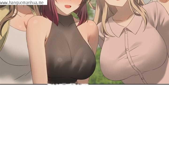 韩国漫画我靠升级逆袭成为大师韩漫_我靠升级逆袭成为大师-第66话在线免费阅读-韩国漫画-第69张图片