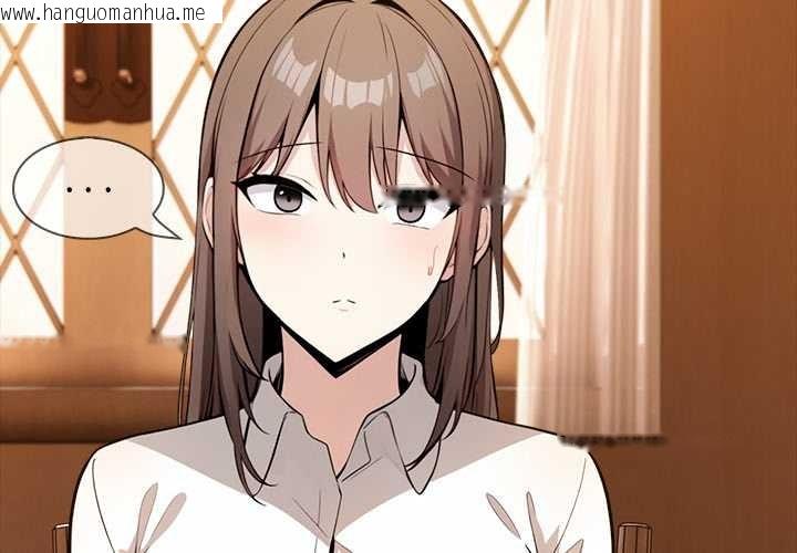 韩国漫画异世界骑士团长韩漫_异世界骑士团长-第39话在线免费阅读-韩国漫画-第4张图片