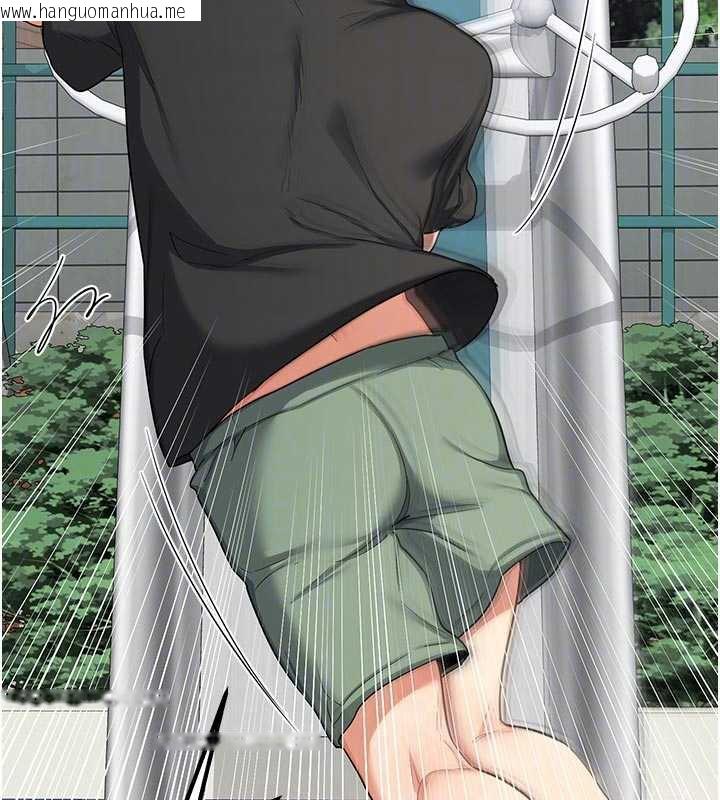 韩国漫画熟女交换计划韩漫_熟女交换计划-第41话-用身体帮儿子洗澡在线免费阅读-韩国漫画-第96张图片