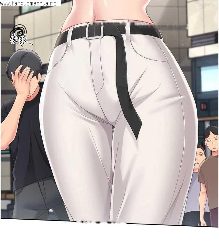 韩国漫画Set-up!排球少女韩漫_Set-up!排球少女-第68话-可口诱人的外国人登场在线免费阅读-韩国漫画-第11张图片